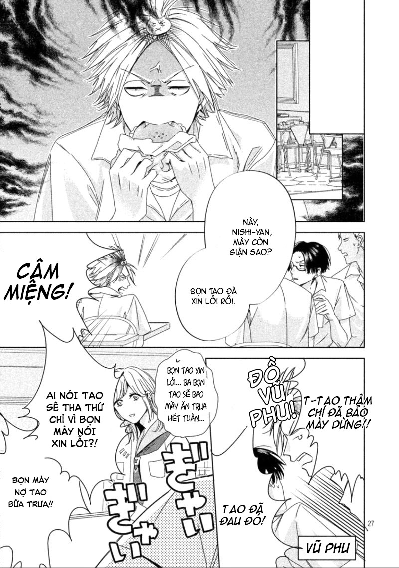 doushitemo yaritakute gakuen chapter 2.2 14