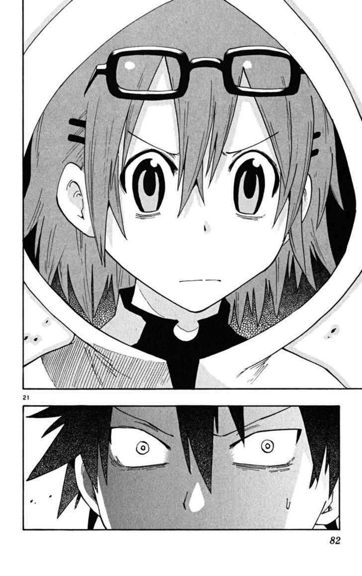 law of ueki plus chapter 40 19