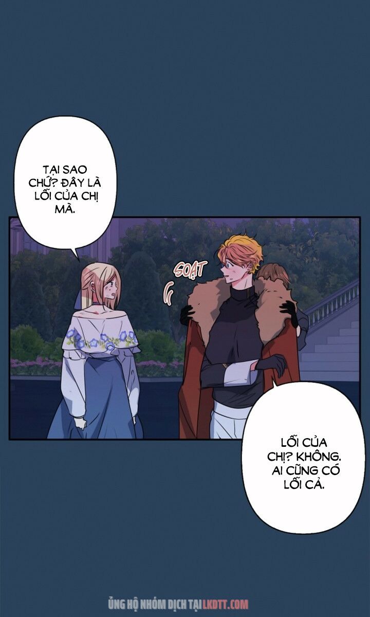 tôi đang nuôi dưỡng một con quái thú chapter 26 26