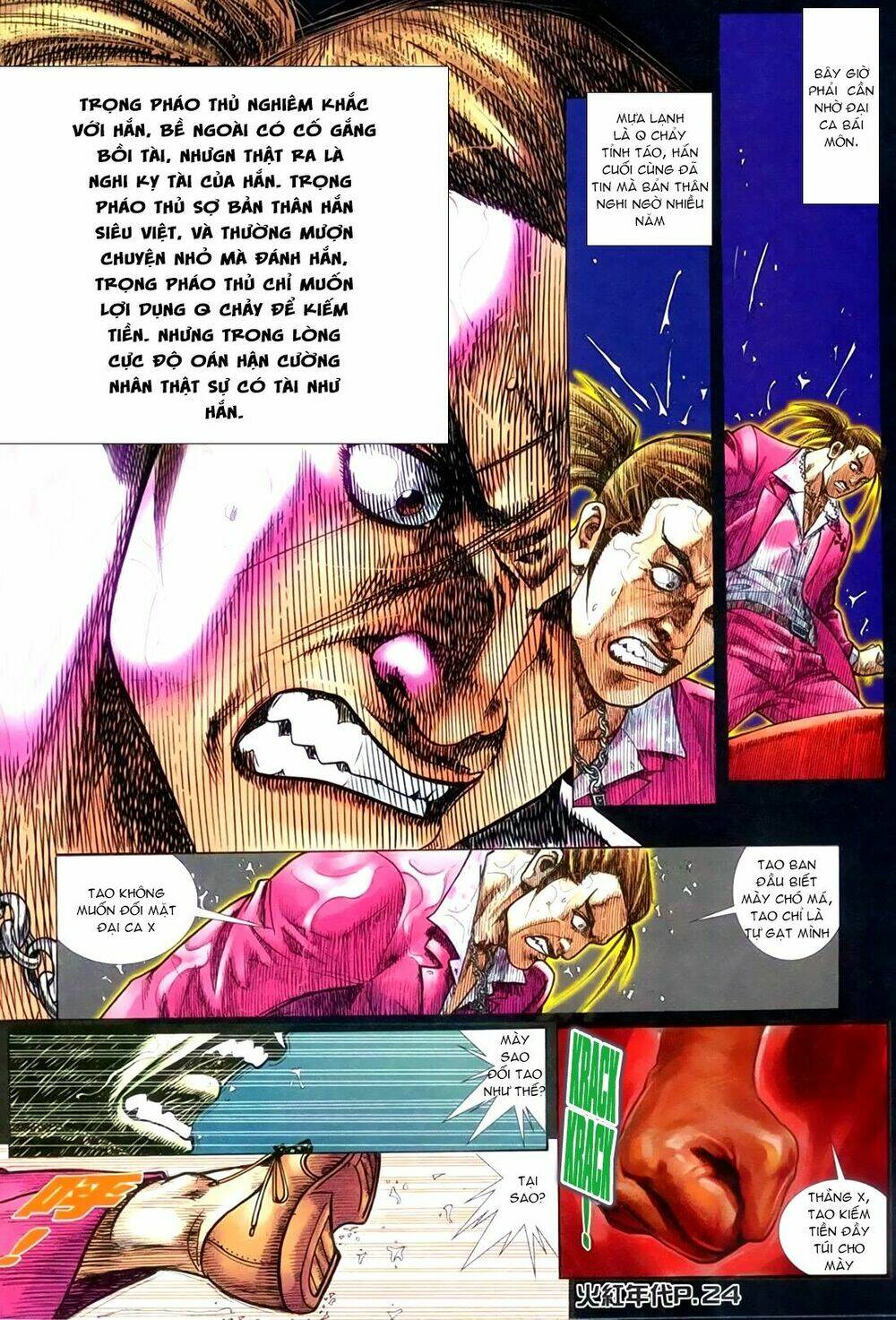 hỏa hồng niên đại hắc cốt đường chapter 149 21