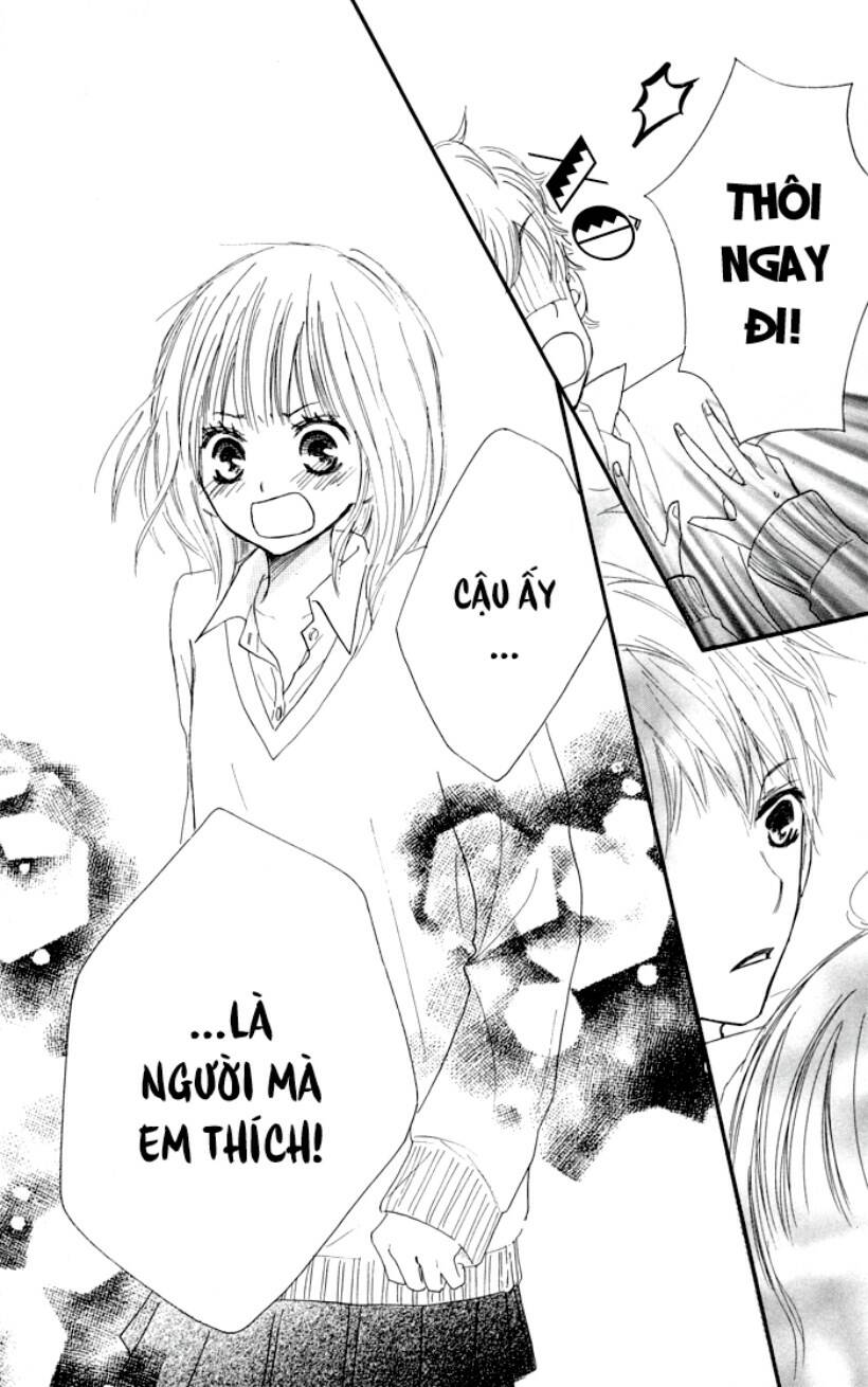 houkago love age chapter 1 43