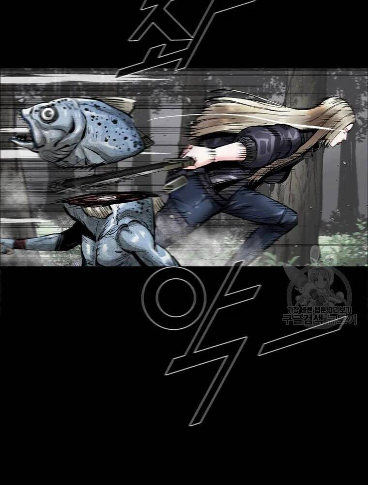 mật mã mê cung chapter 38 4