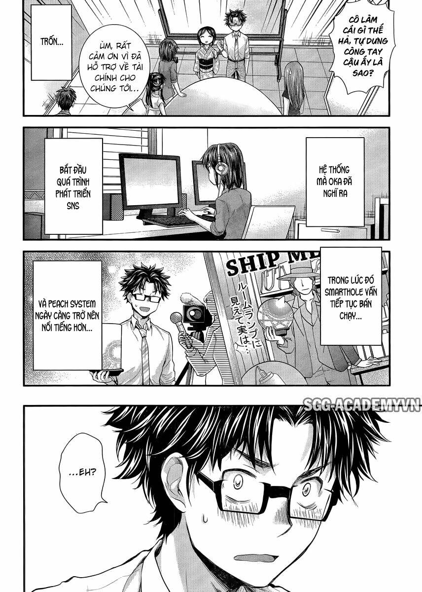 system engineer chapter 32 12