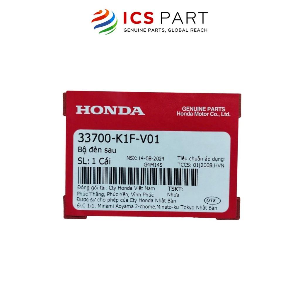 Bộ Đèn Sau HONDA Air Blade 125 (33700K1FV01)