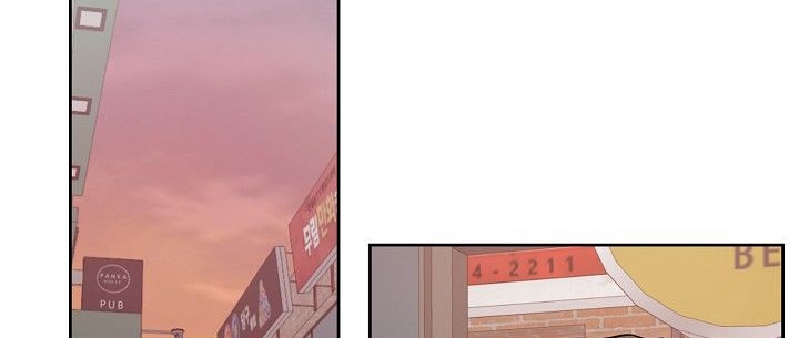 vị khách khả nghi và nhóc làm thêm chapter 17 3