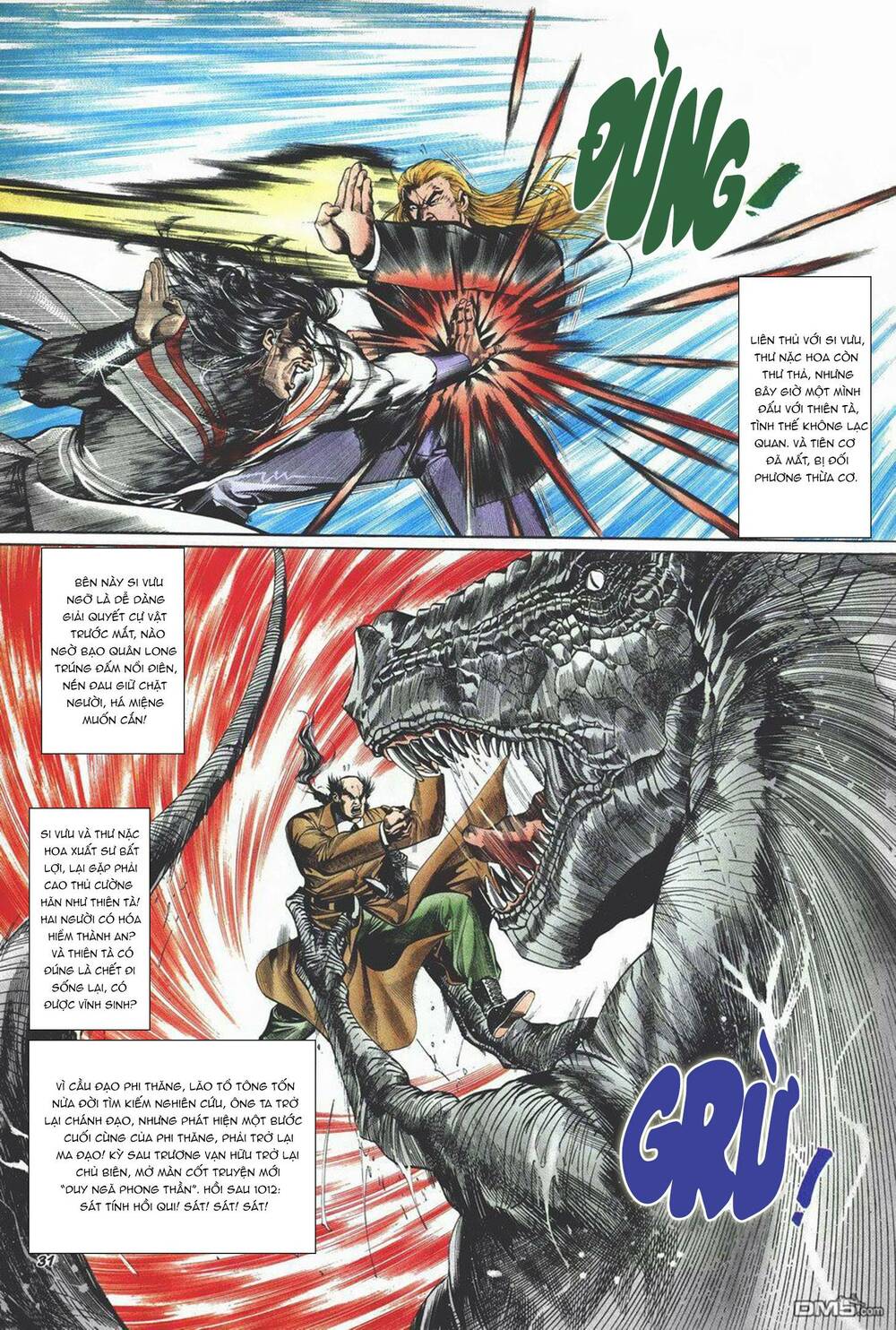 cựu tác long hổ môn chapter 1011 31