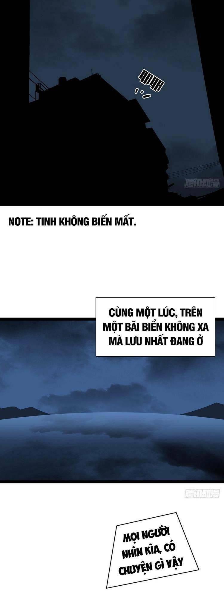 đi lên từ việc chơi game ngiêm túc chapter 95 22