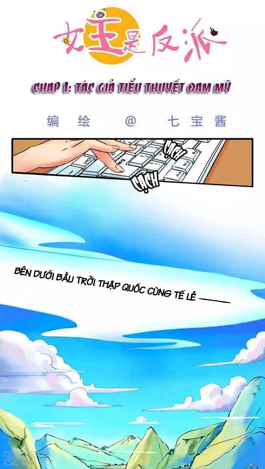 nữ chủ là nhân vật phản diện chapter 1 3