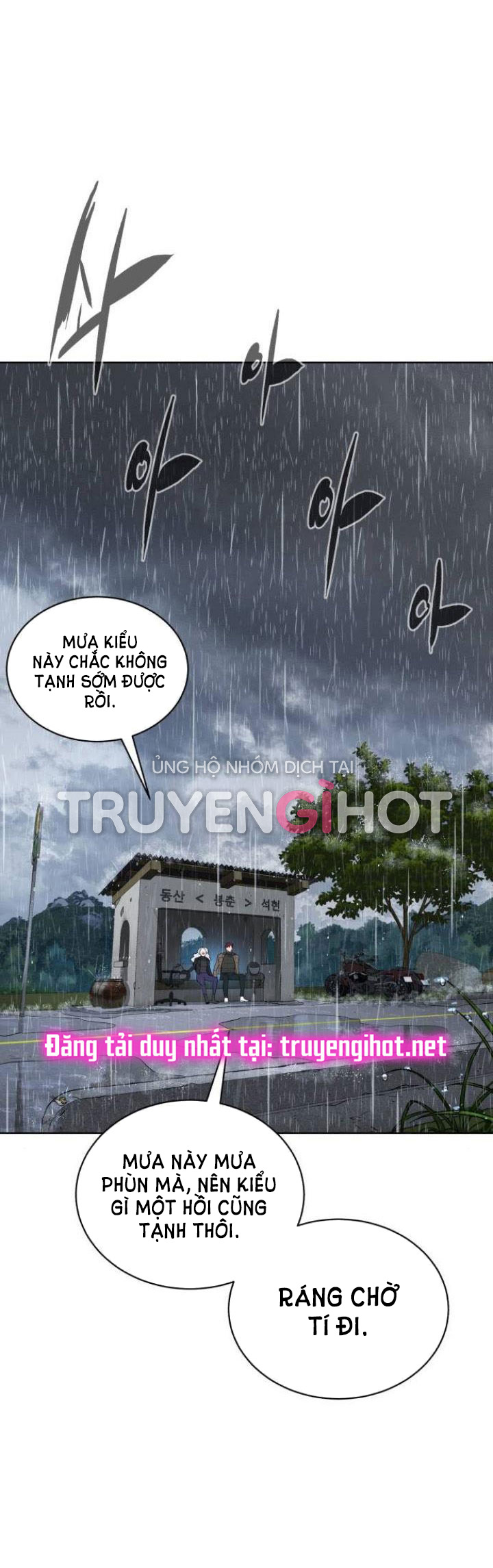 bạch huyết - white blood chapter 48 36