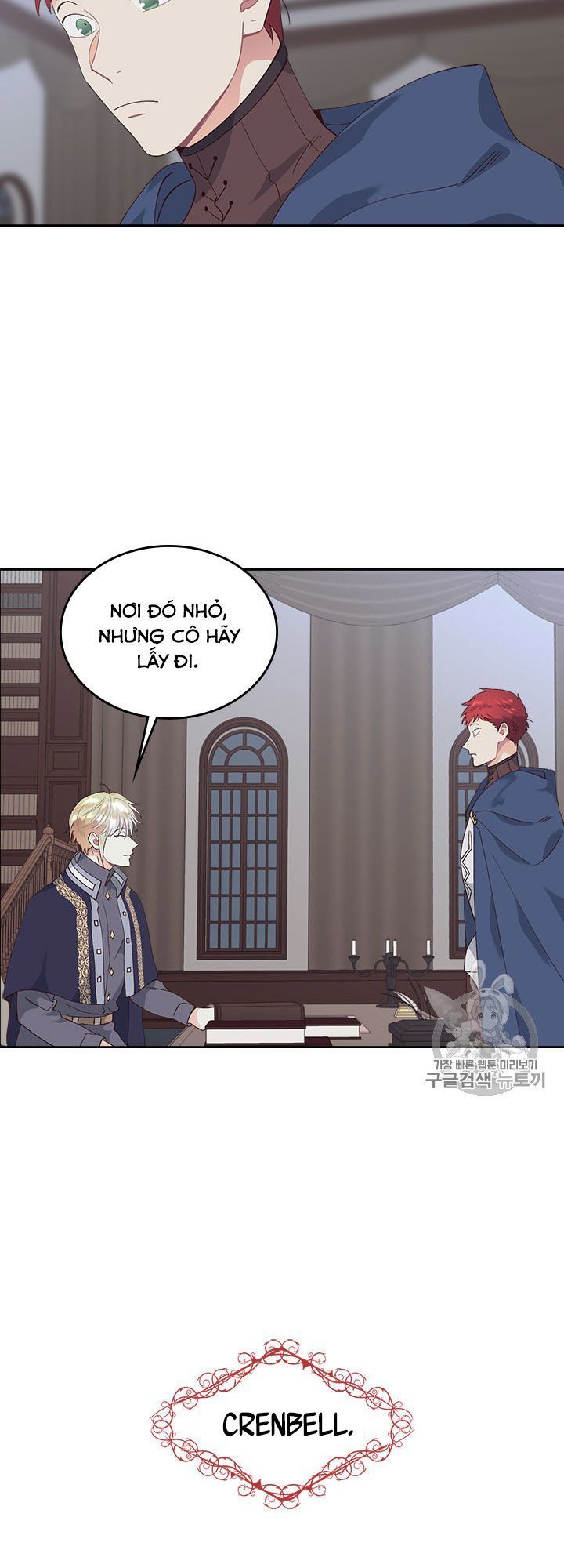 hoàng đế và nữ hiệp sĩ chapter 48 16