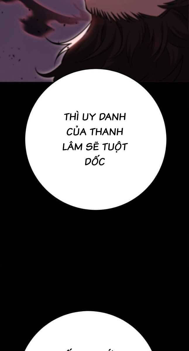 cửu thiên kiếm pháp chapter 49 111