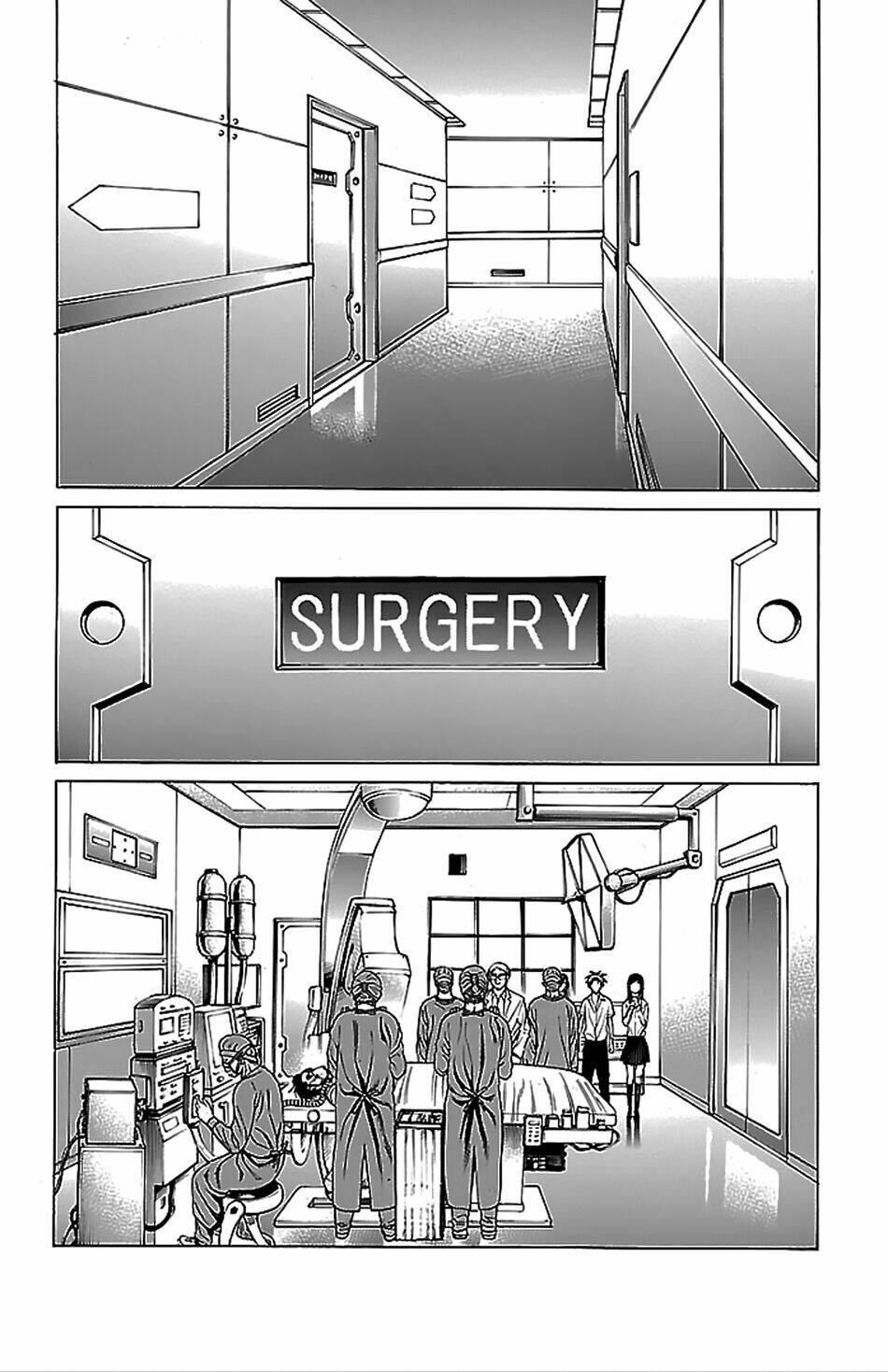 hakaijuu chapter 42 35