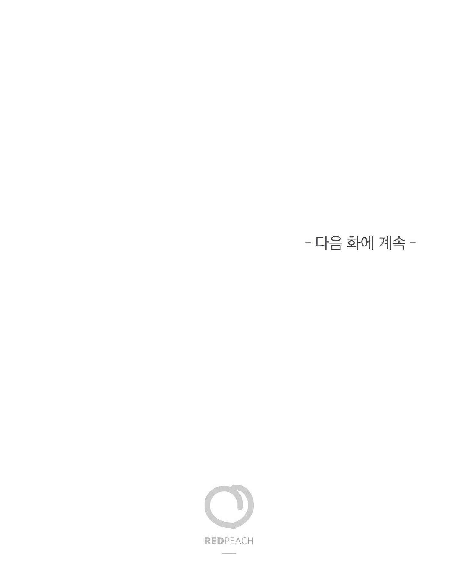 tiểu thư và những người hầu chapter 12 51