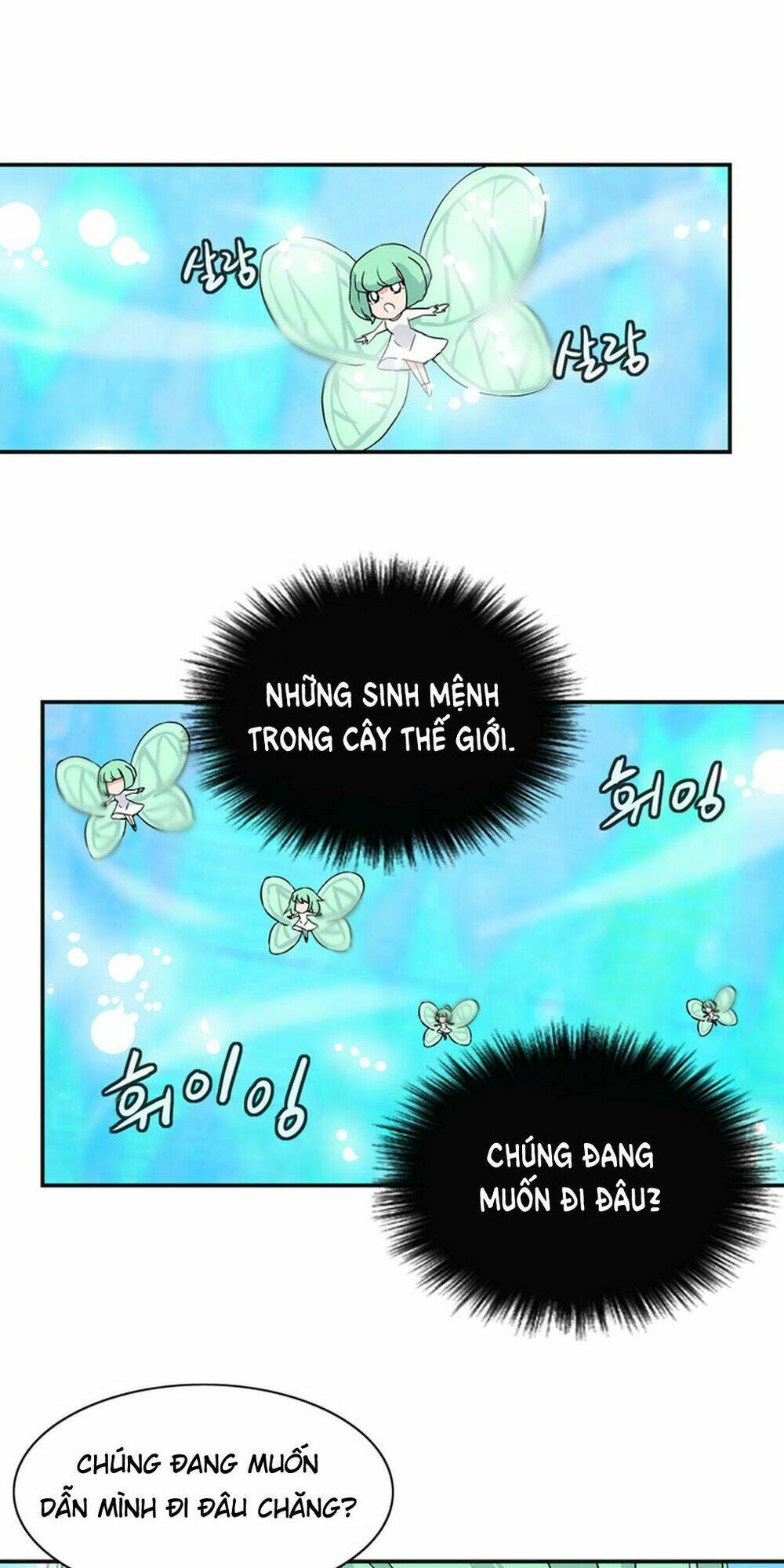 ảo mộng vương chapter 26 1