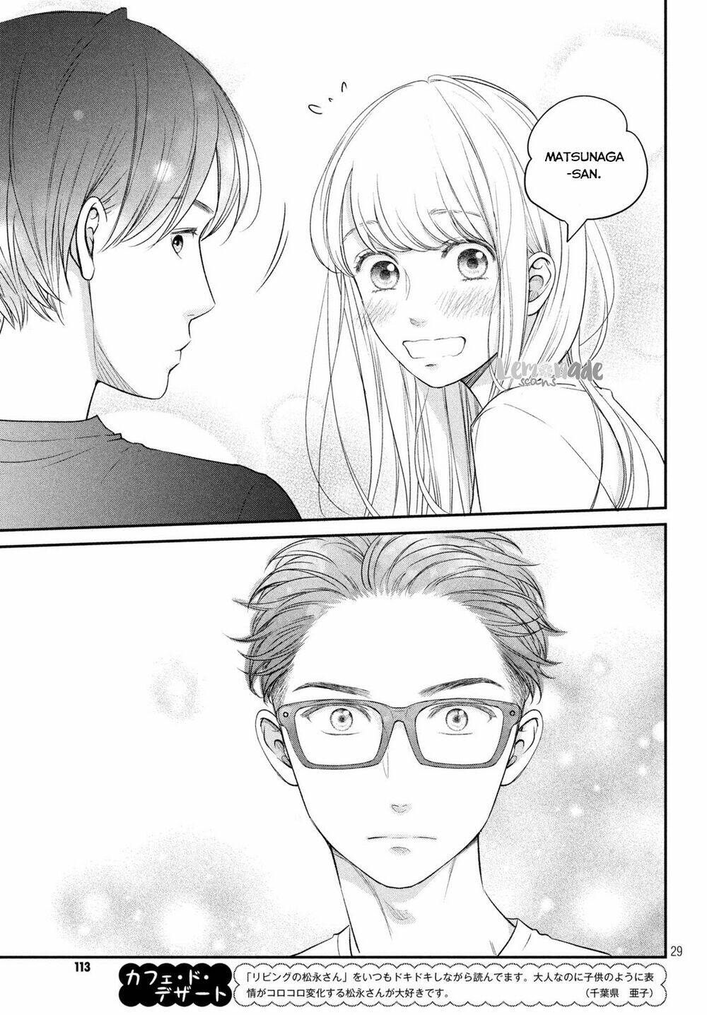 living no matsunaga-san chapter 14 30