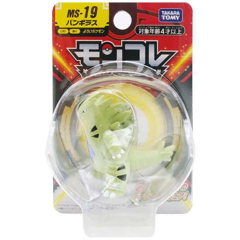 Đồ Chơi Mô Hình Pokemon - Takara Tomy MS-19 - Tyranitar (Bangiras)