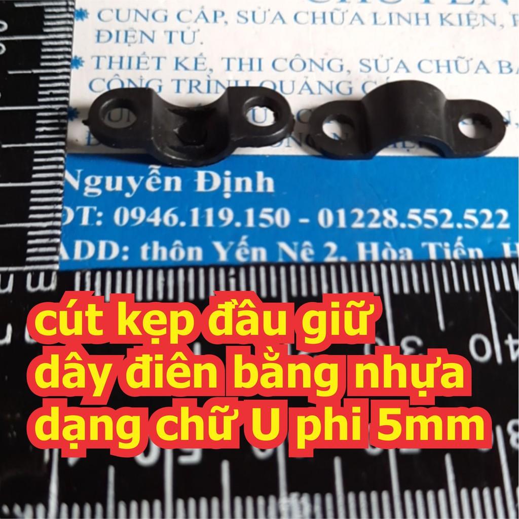 100 cái cút kẹp đầu giữ dây điên bằng nhựa dạng chữ U phi 5mm, màu trắng / đen kde7001