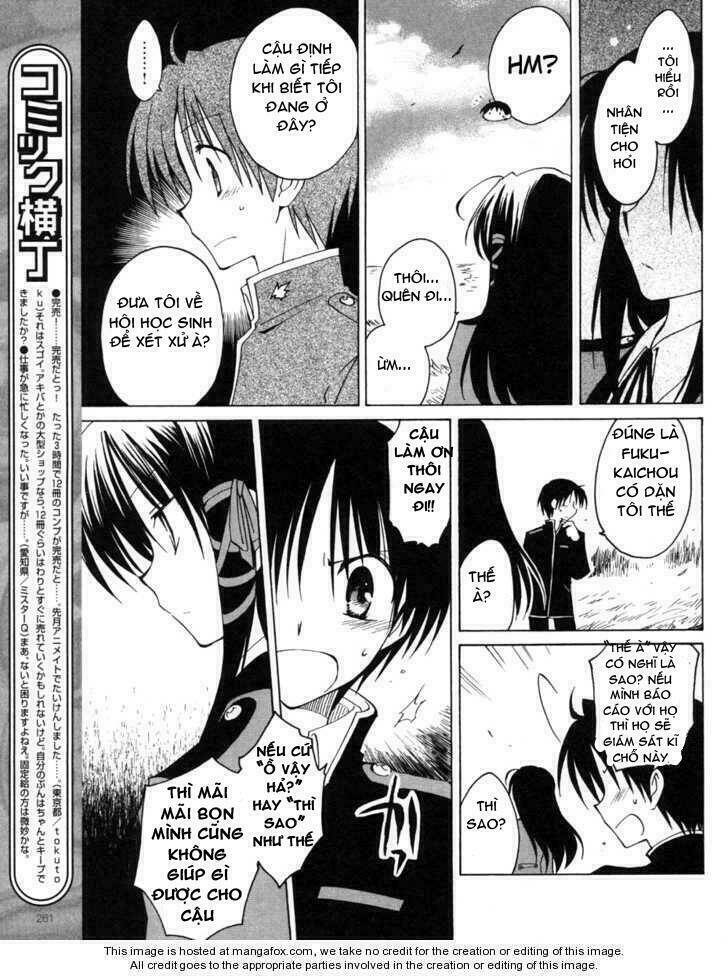 fortune arterials chapter 11 21