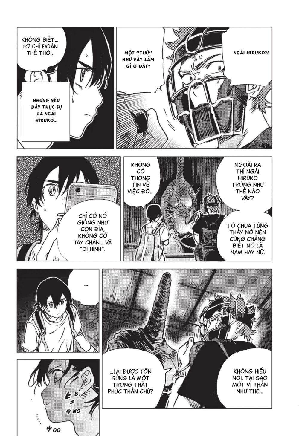 summer time render chapter 49 7