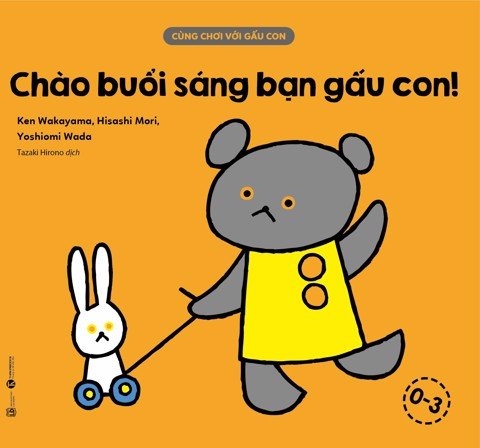 Bộ Sách Ehon - Cùng Chơi Với Gấu Con (Bộ 10 Cuốn)