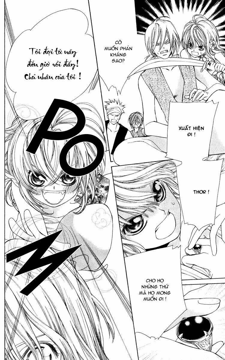 hanatsukihime chapter 2 20