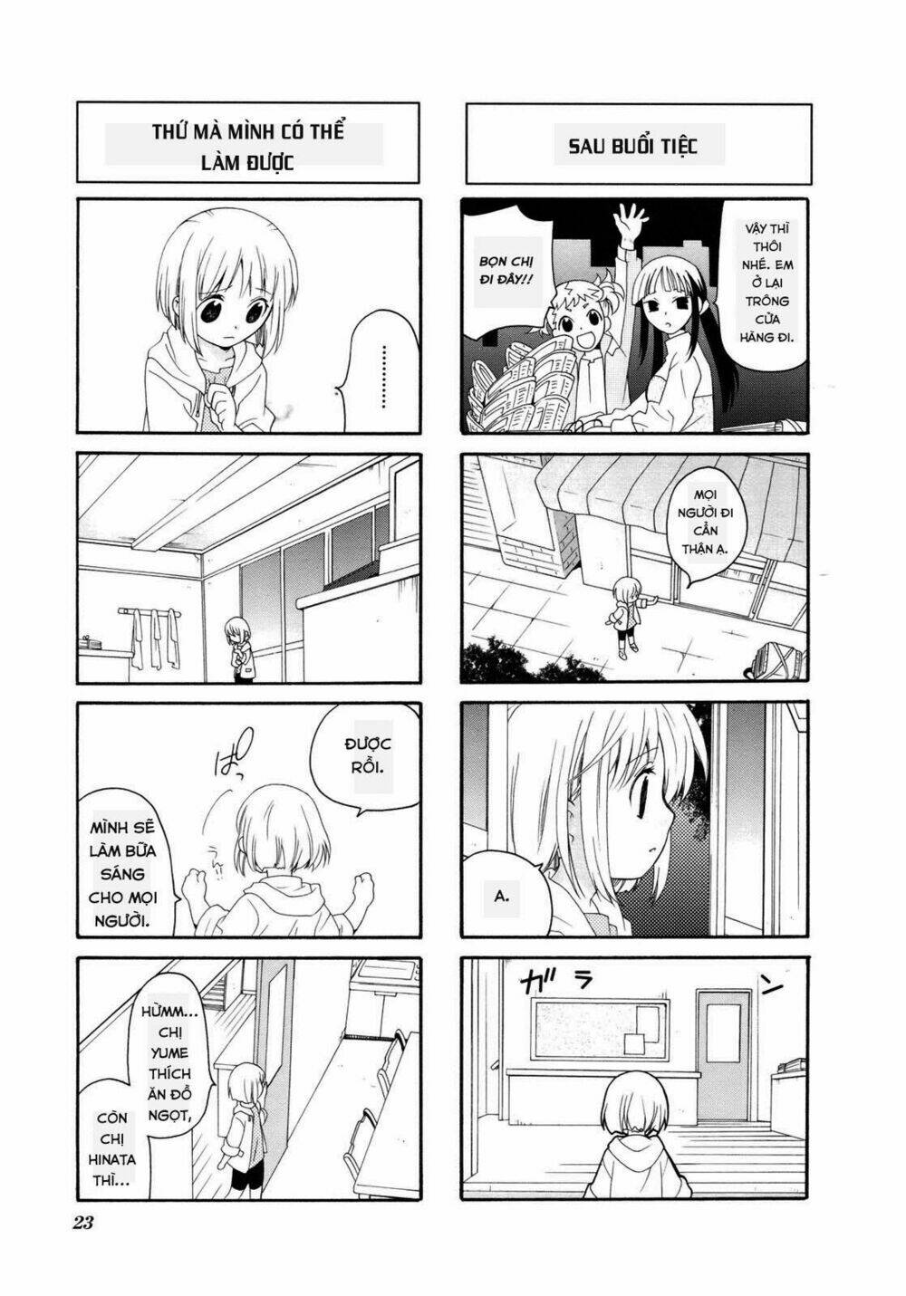 kanamemo chapter 2 8