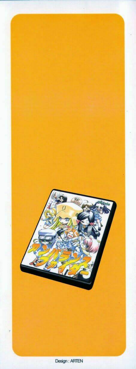 genshiken chapter 13 4