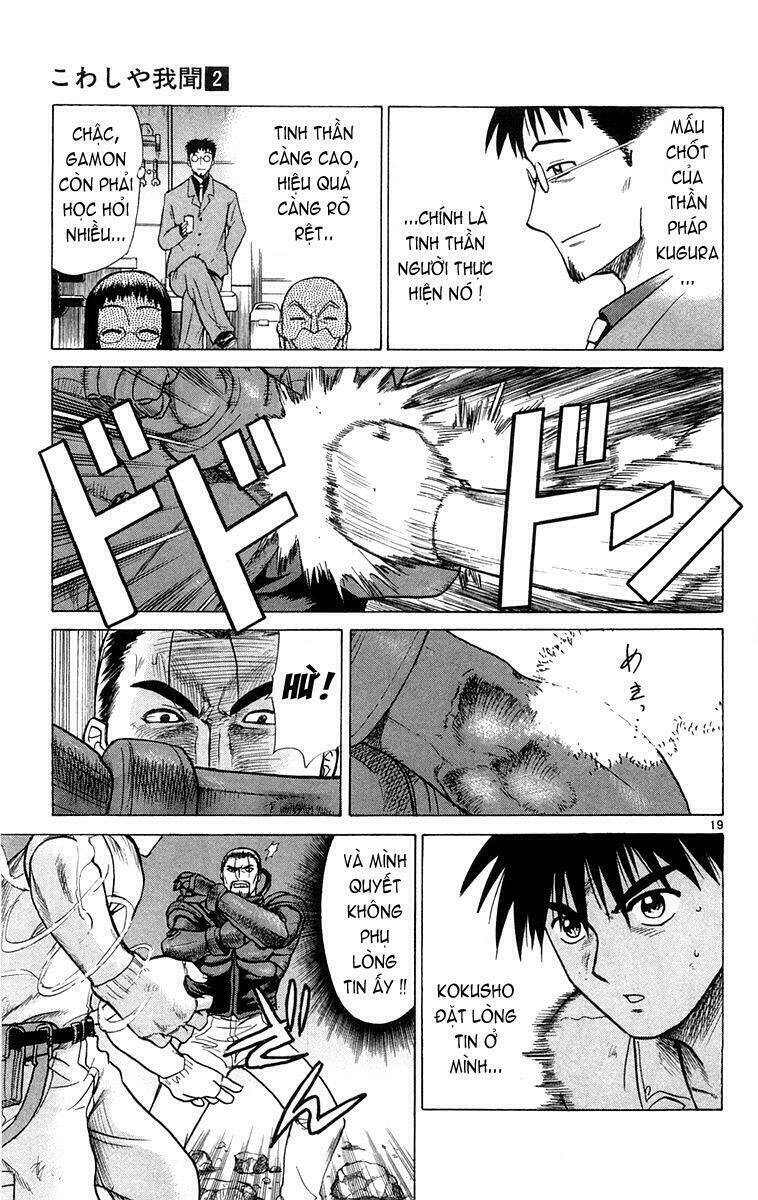 kowashiya gamon - nhiệm vụ đặc biệt chapter 9 24