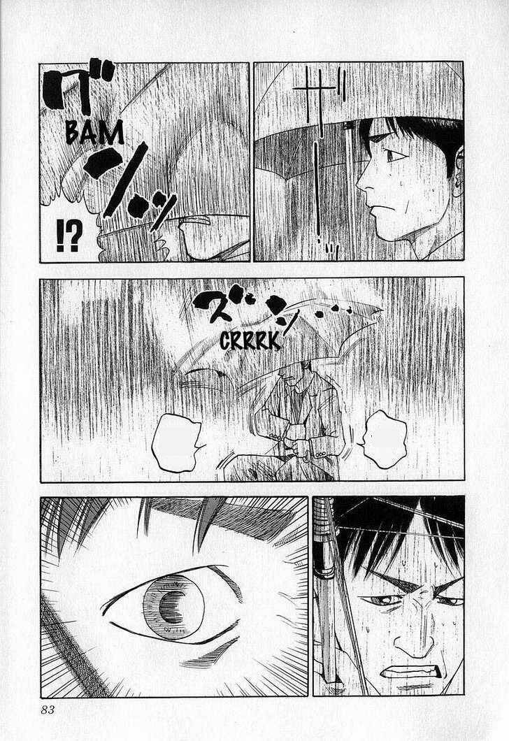 fuan no tane chapter 4 5