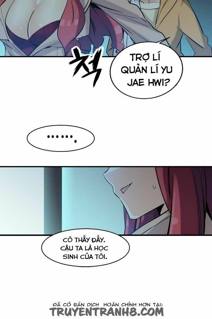 amentia chapter 23 46