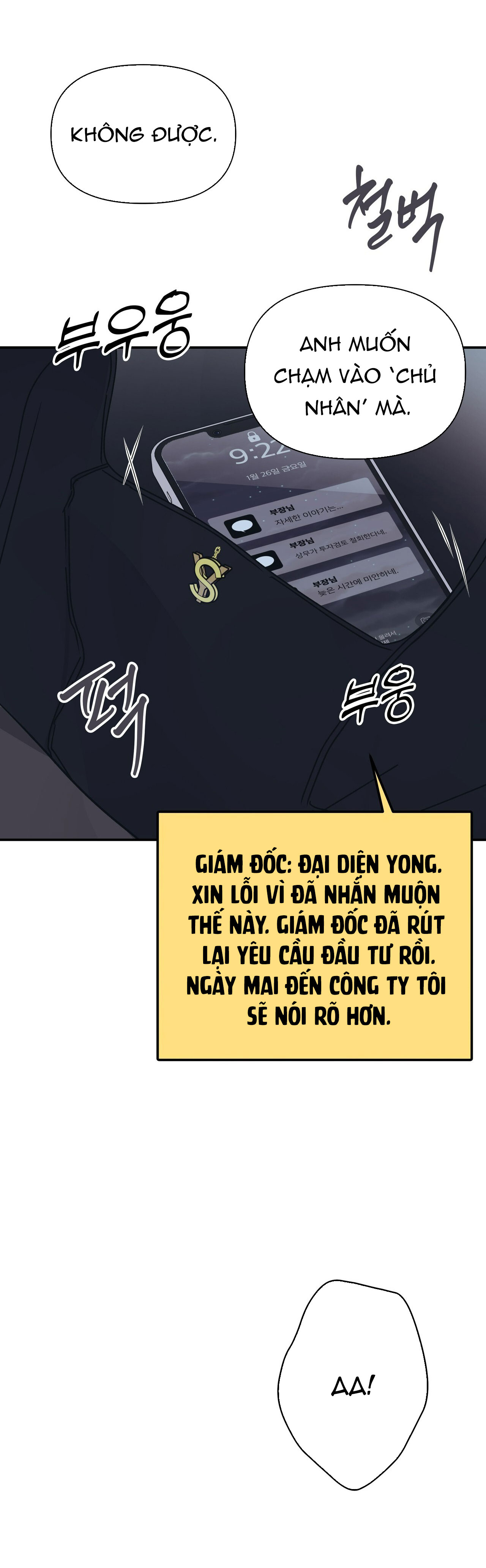 [18+] thêm lần nữa nhé? chapter 6 30