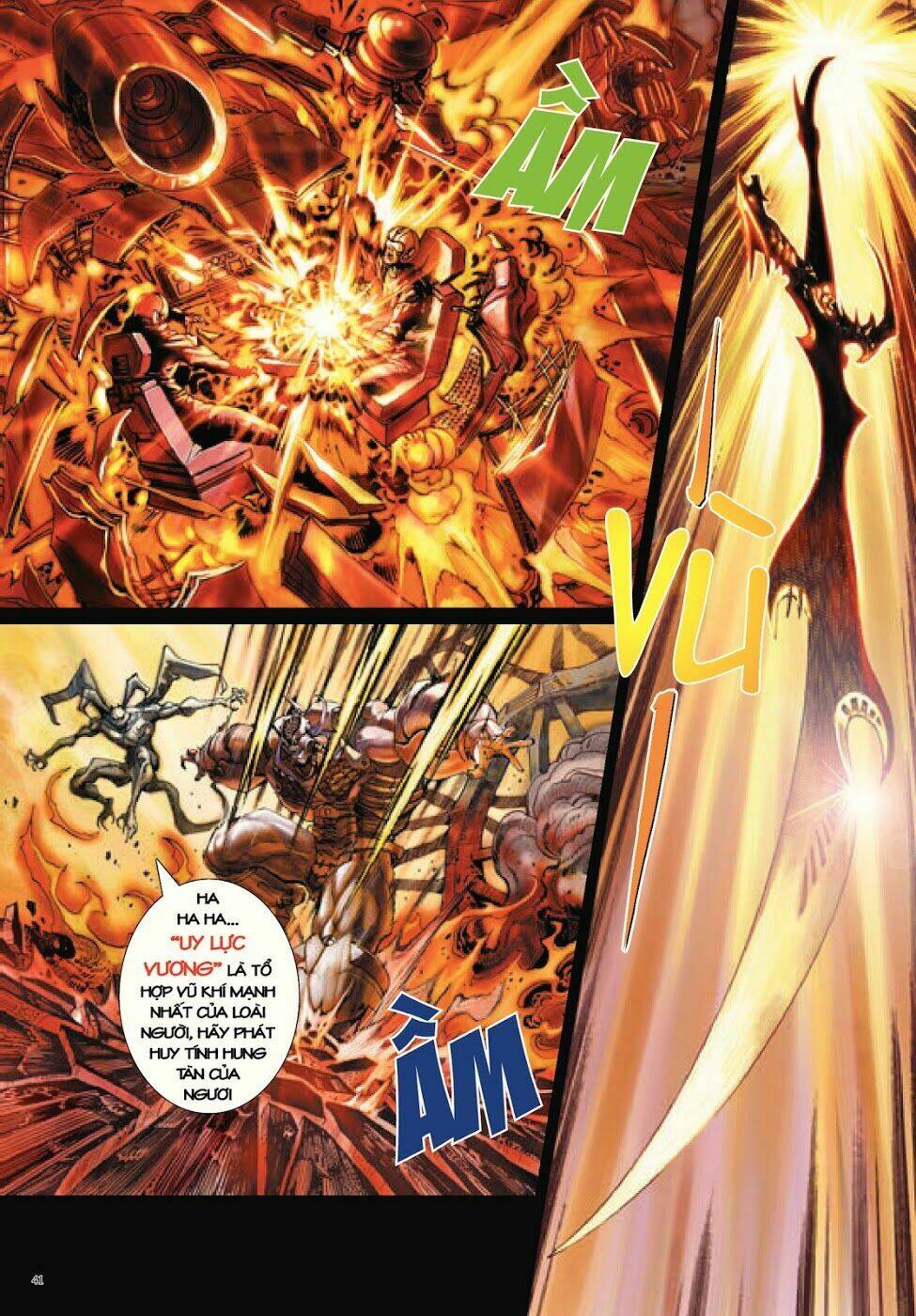 long thần - trung bộ khúc chapter 20 33