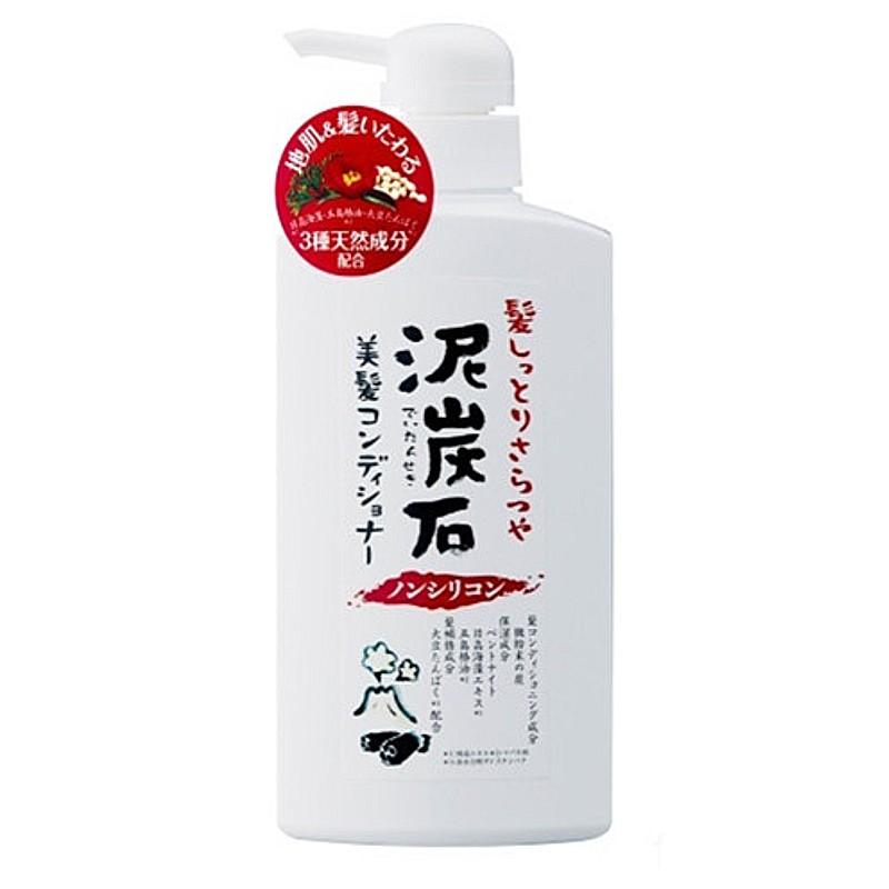 Dầu Xả Chiết Xuất Than Tre Và Bùn Núi Lửa Pelican 500ml