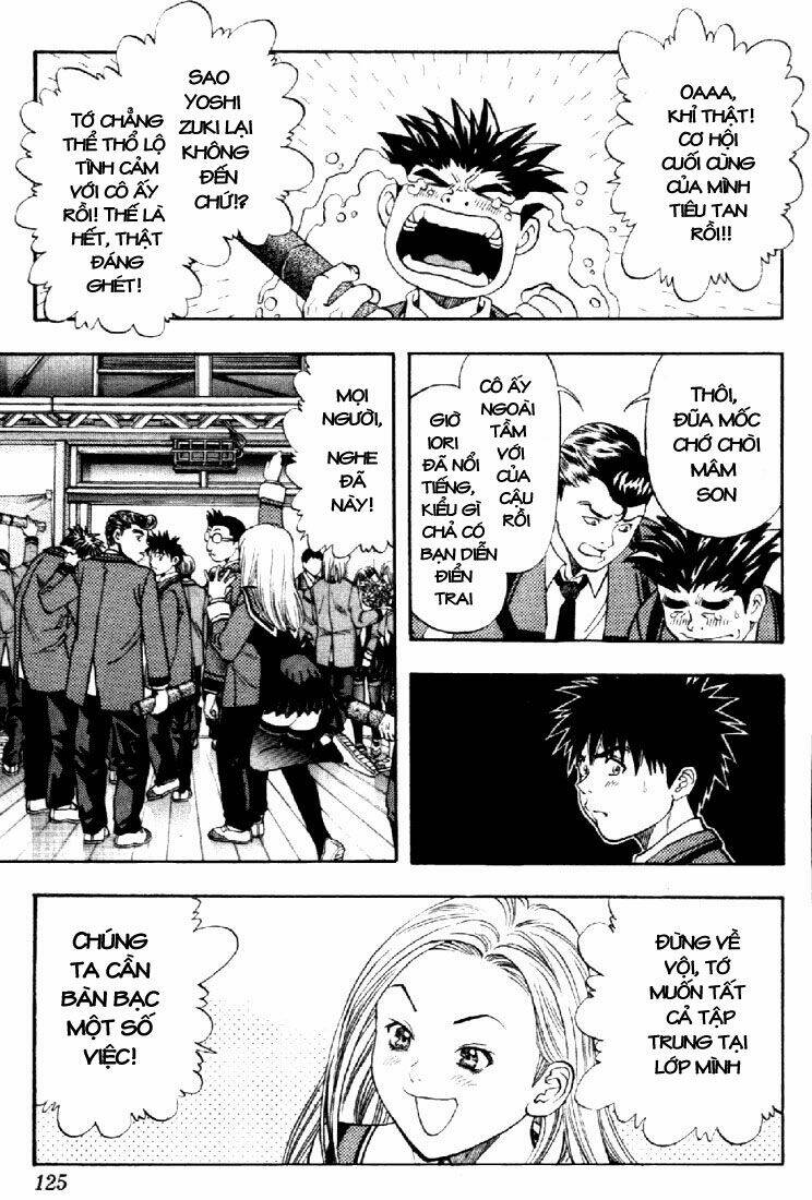 i\ chapter 100 15