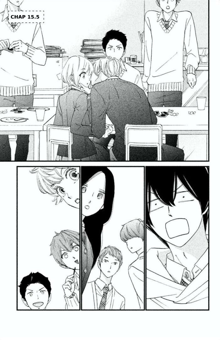 Zettai Ni Tokimeite Wa Ikenai! chapter 15.5 1