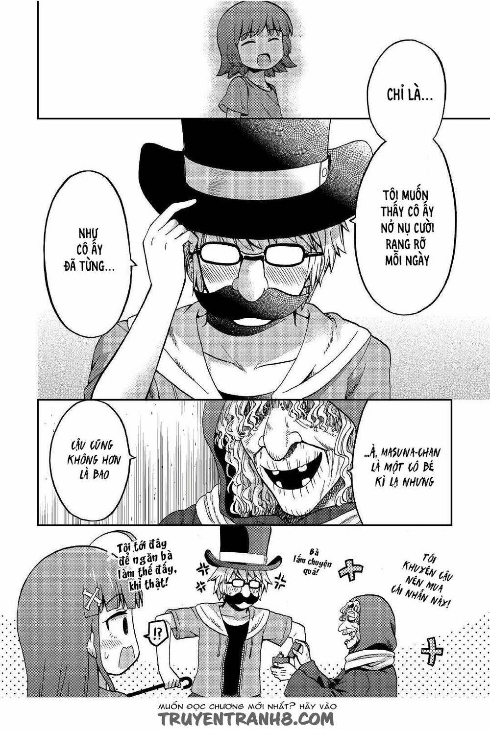 urami-san wa kyou mo ayaui chapter 6 22