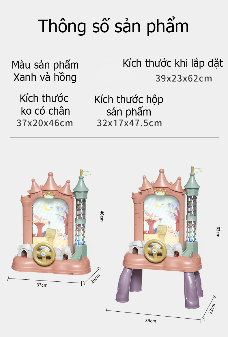 Đồ chơi máy bắt hạt đậu NO.8807 hình lâu đài kèm vô lăng ô tô có đèn, nhạc và chân đỡ