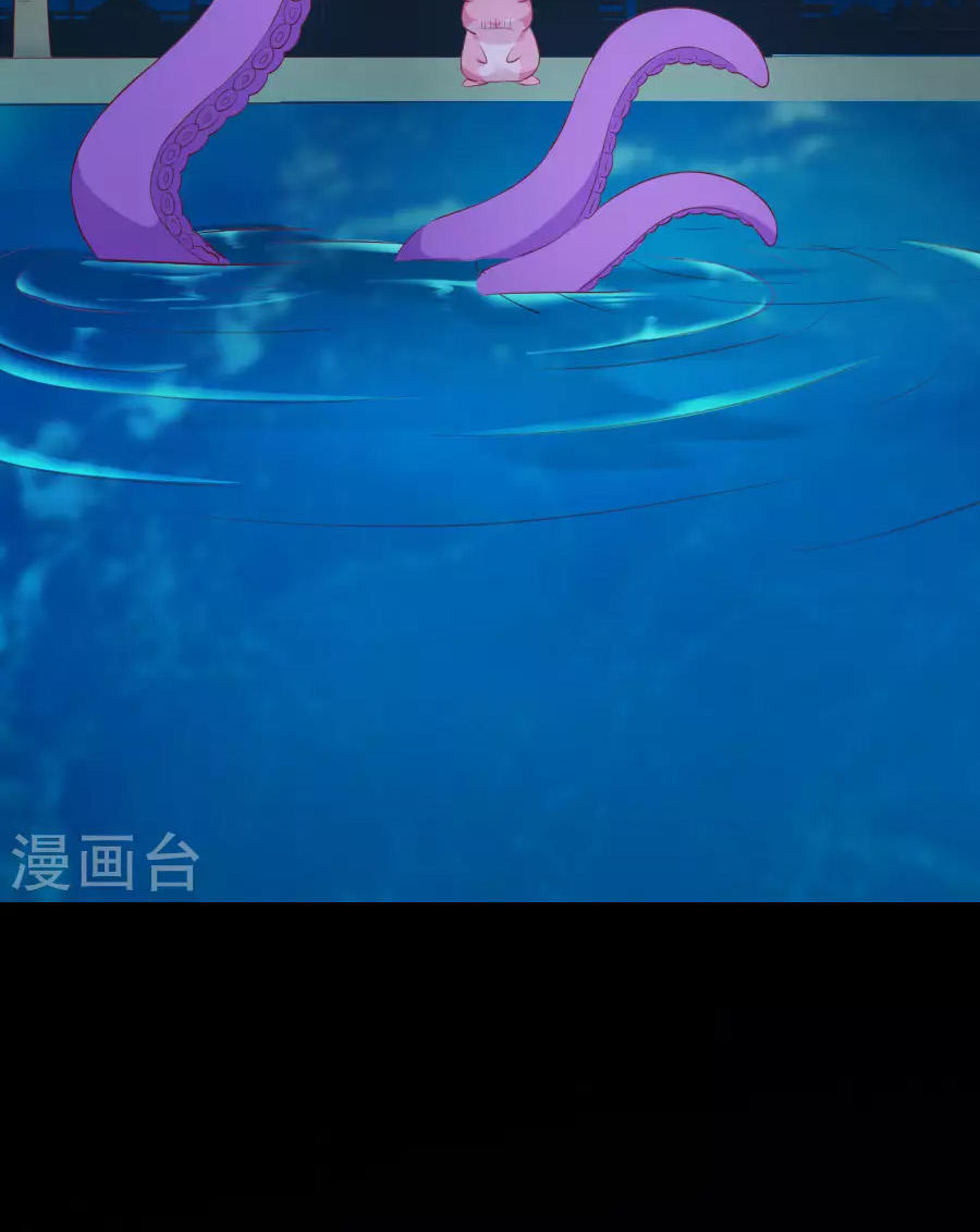 cuộc sống hào môn của vu nữ chapter 24 27