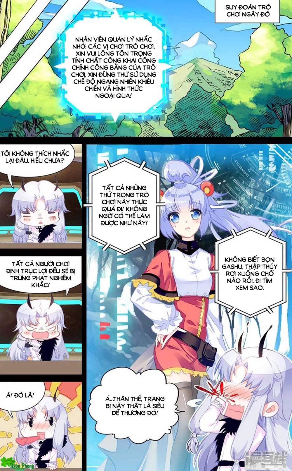 Hắn Đến Từ Sao Hỏa chapter 75 - Trang 2