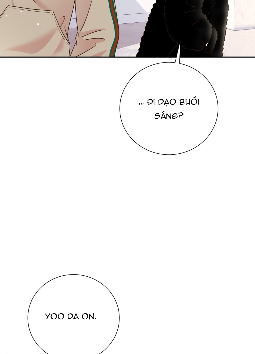 [18+] trải nghiệm thân mật với bạn của anh trai chapter 32.2 45