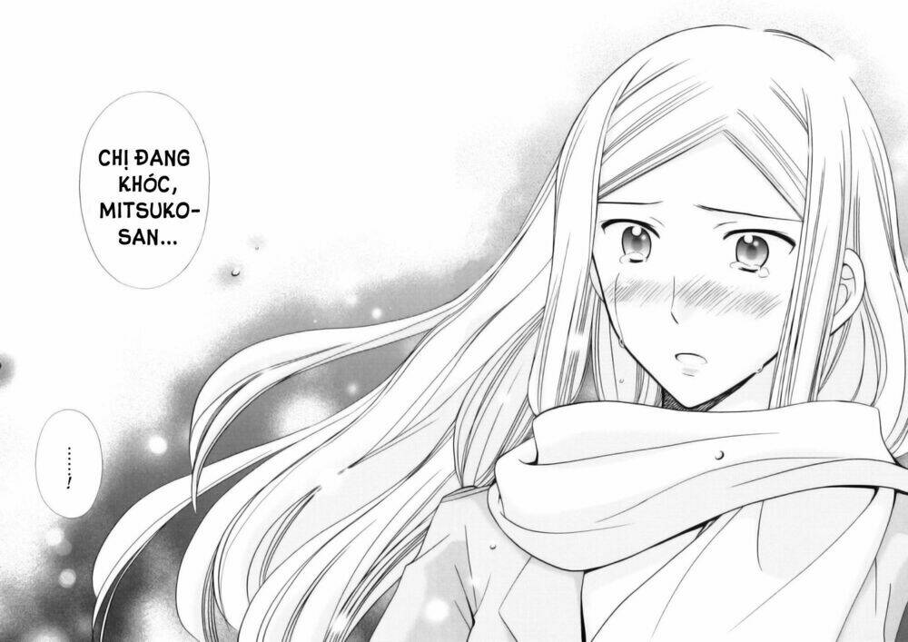 kuroyome chapter 4 21