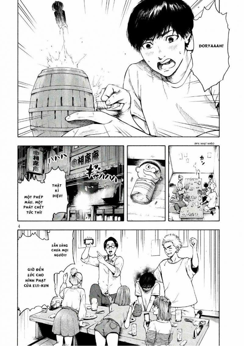 shin'ai naru boku e satsui wo komete chapter 1 3