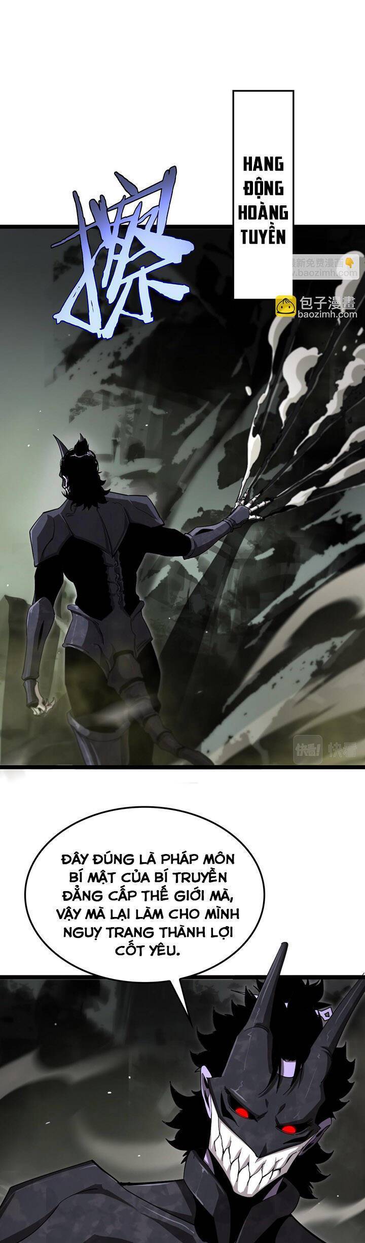 chư giới - tận thế online chapter 238 1