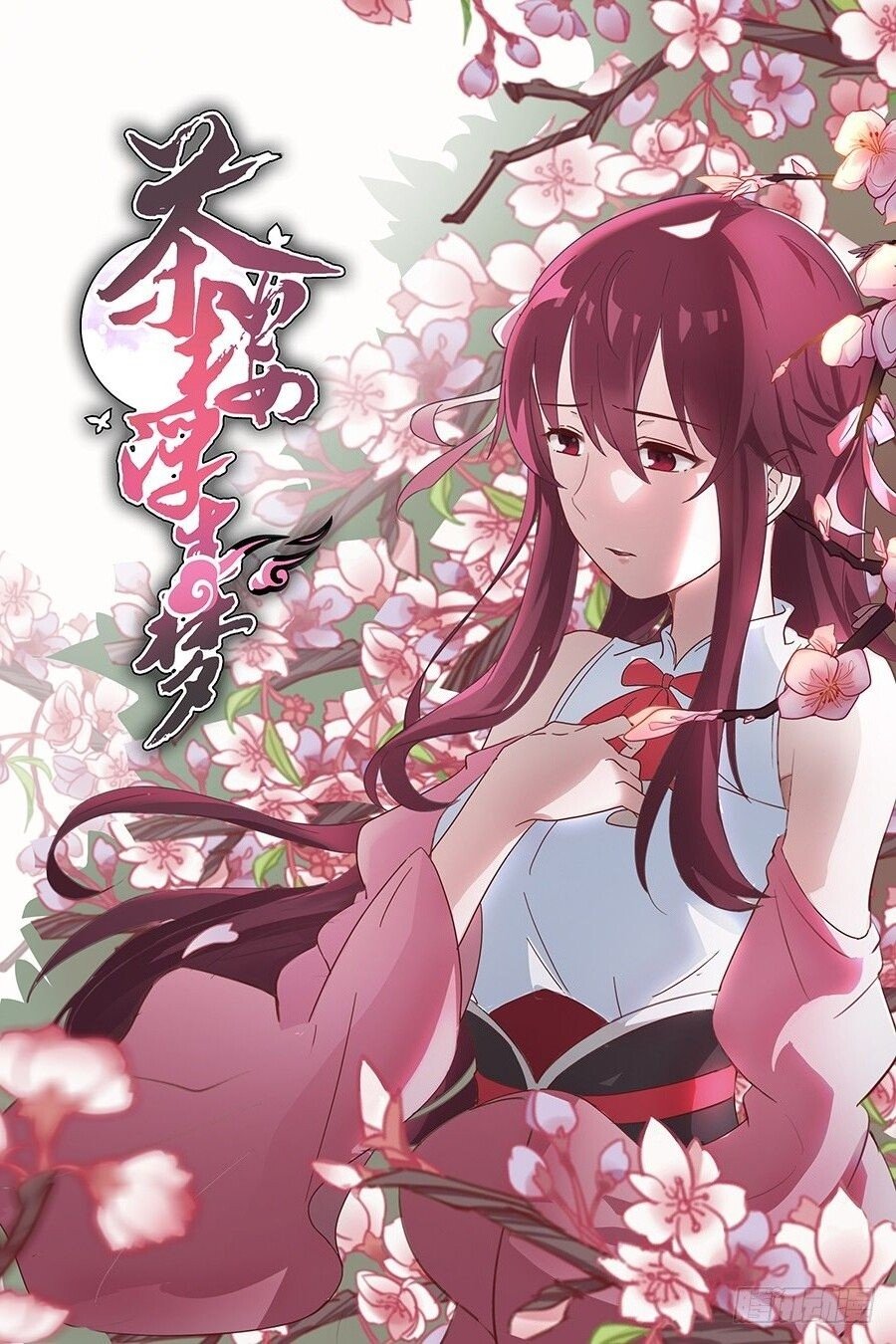 lầu trà thủy sinh mộng chapter 32 1