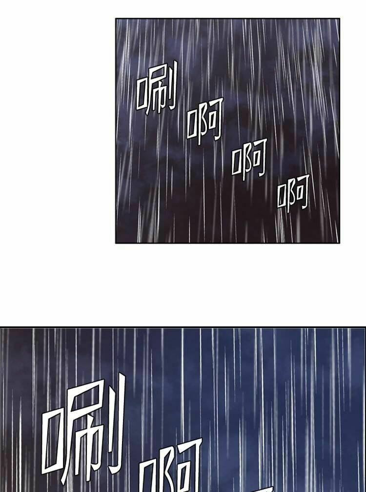 vua của vong linh chapter 141 9