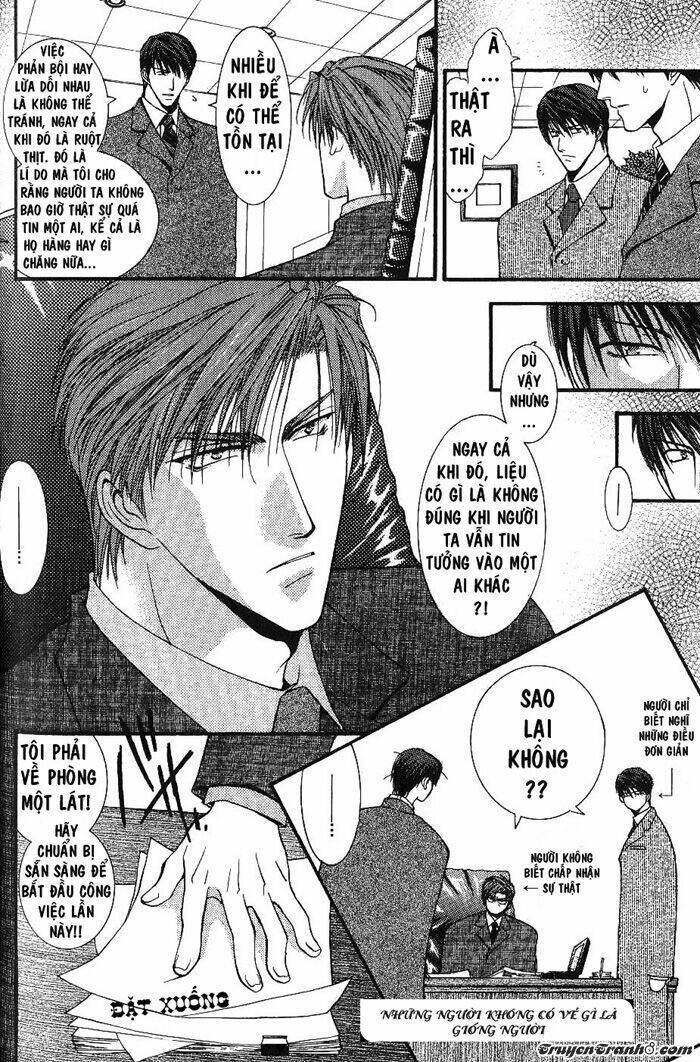 okane ga nai (no money) chapter 2 7