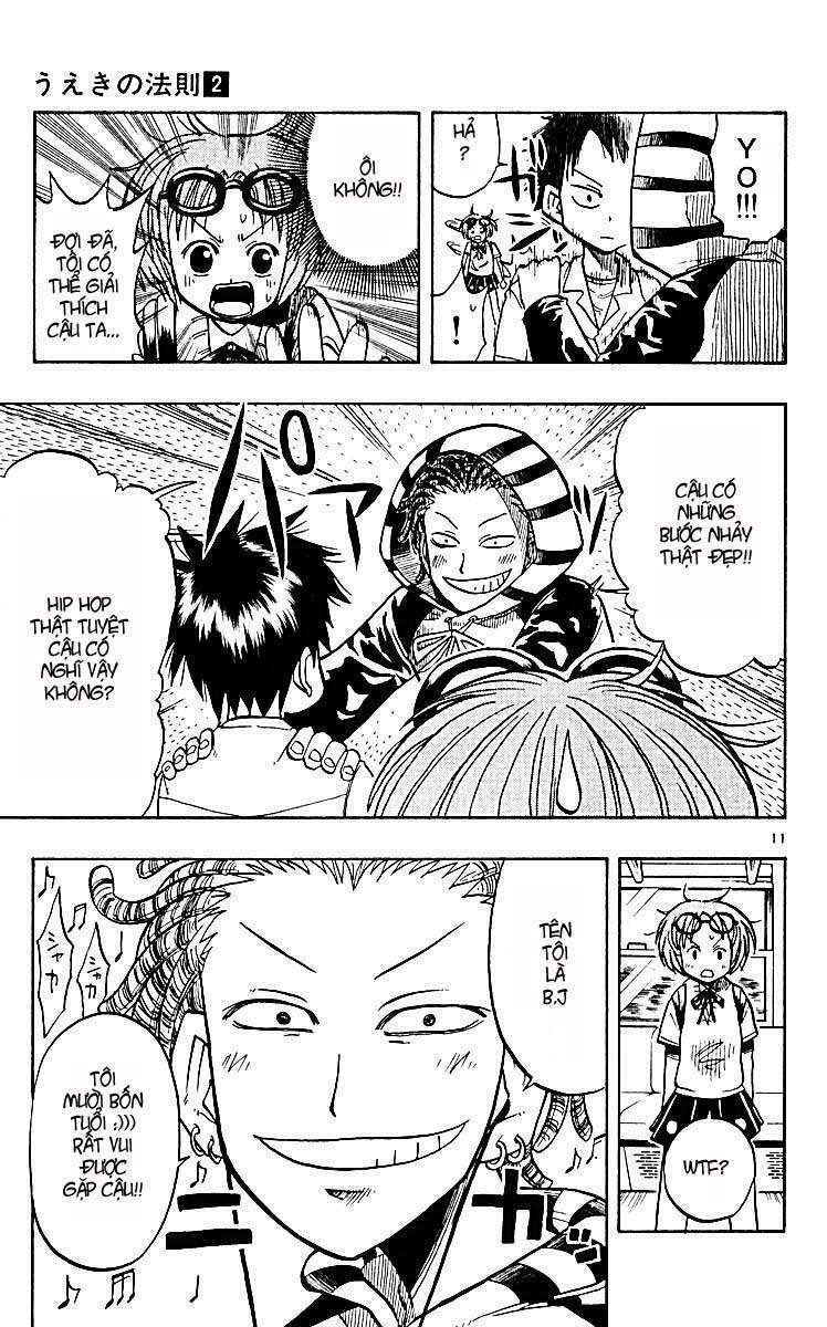 law of ueki plus chapter 17 12