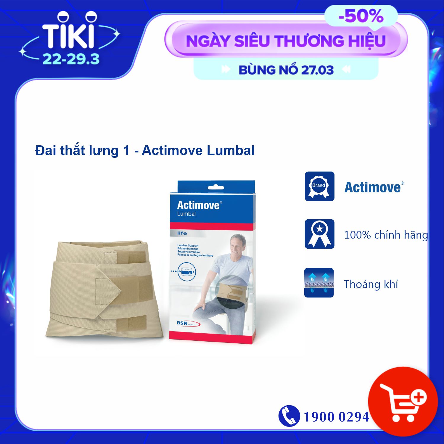 [CÓ QUÀ TẶNG] Đai lưng hỗ trợ đau và chấn thương lưng Actimove Lumbal