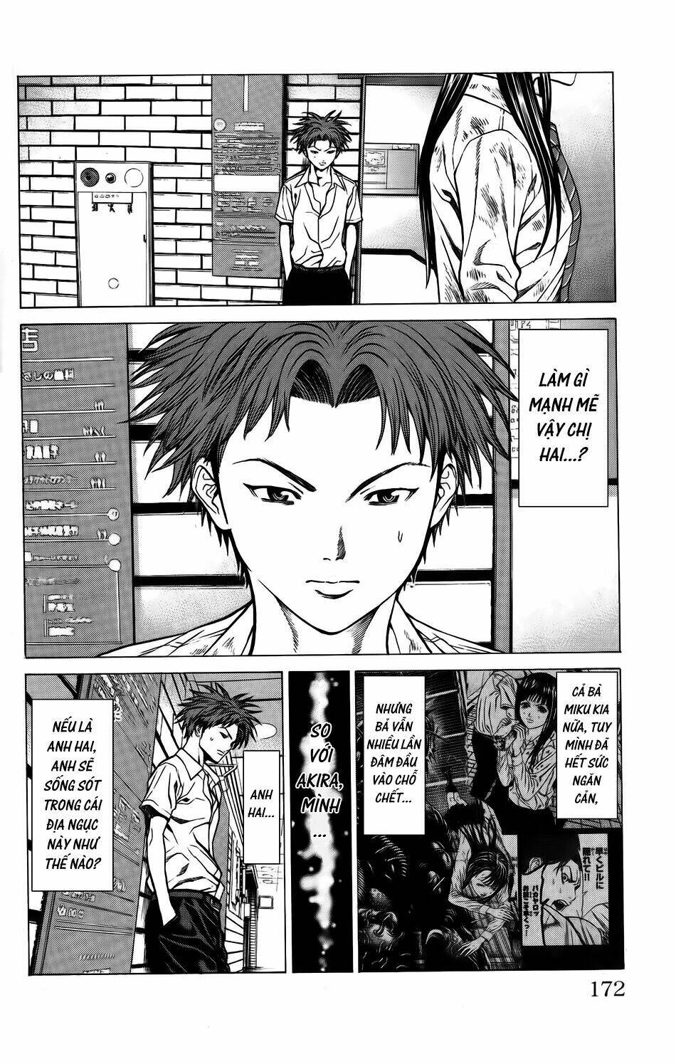 hakaijuu chapter 27 26