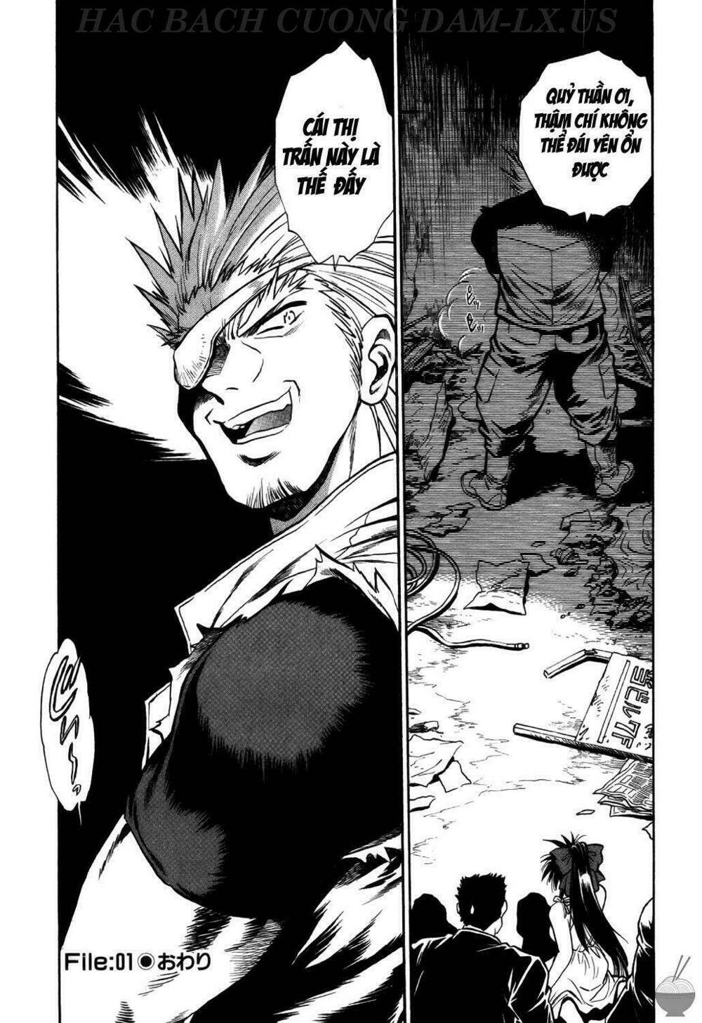 makunouchi deluxe! chapter 1 30